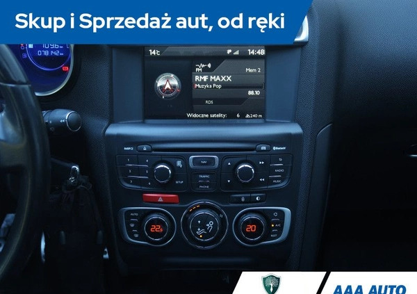 Citroen DS4 cena 42000 przebieg: 78136, rok produkcji 2014 z Grudziądz małe 352